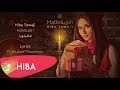 Hiba Tawaji - Hallelujah / هبه طوجي - هلليلويا