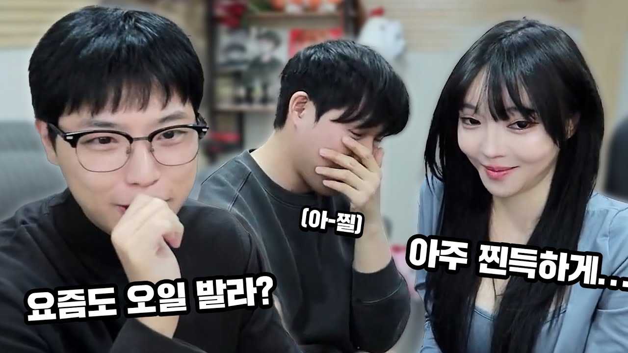 30대 토크에 어지러워하는 타짜 김슬기