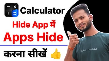 Calculator Hide App Me App Hide Kaise Kare | How To Hide Apps In Calculator App Hider