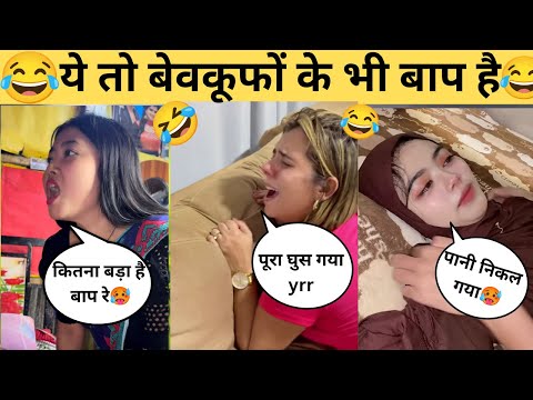 Indian Memes Compilation | Ep. 3 😂🤣#indianmemes