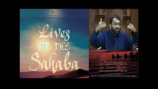 Lives of Sahaba 59  Ubay Ibn Ka'b   Sh. Dr. Yasir Qadhi