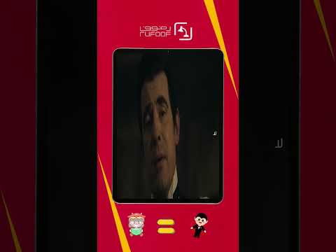 ت عد رواية دراكولا للكاتب برام ستوكر من أشهر أعمال أدب الرعب القوطي روايات أدب كلاسيك رعب