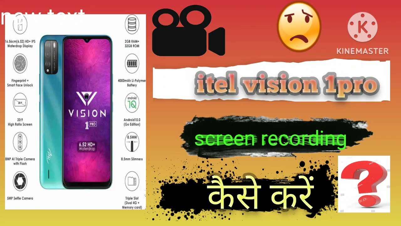 how to screen recording in  itel vision 1pro  how to screen record on itel