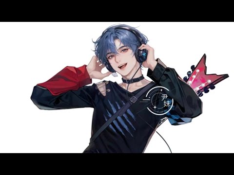 《云长》𝑇.尹妹