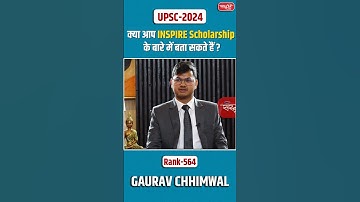 UPSC Result 2024 | Gaurav Chhimwal | Rank - 564 | Mock Interview #UPSC #MockInterview #SanskritiIAS