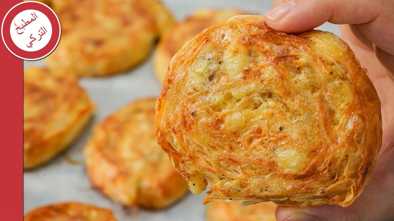 وصفة بوريك لا يمكن الإستغناء عنها 🔥 طريقة عمل رول قطع البوريك بحشوة البطاطا