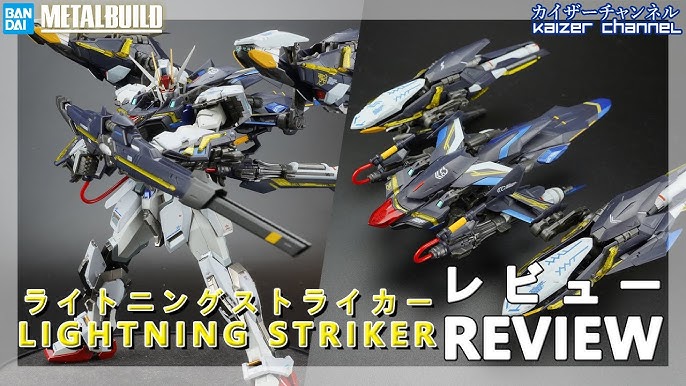 Metal Build Lightning Striker Review メタルビルド ライトニングストライカー レビュー Youtube