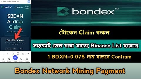 Bondex Origin Mining Claim Token Sell TGE Offer 2025 । Bondex Origin,Nft । Bondex Mining Update ,Stb