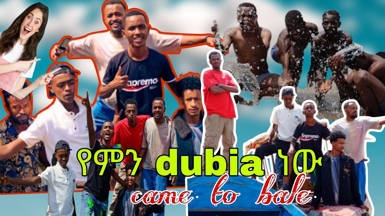 ውሎ በባለ ሀዋሳ ላይ የምገርም ጊዜ ወላይታን ለዓለም እናስታውቃለን wolaita worqqa mayizana