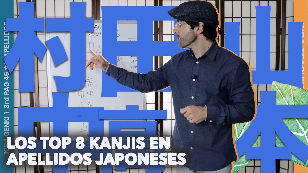 APRENDE LOS 8 KANJIS MÁS COMUNES EN MILLONES DE APELLIDOS JAPONESES ...
