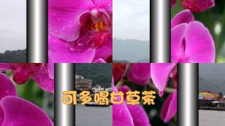 1030624如何解決久咳的問題呢