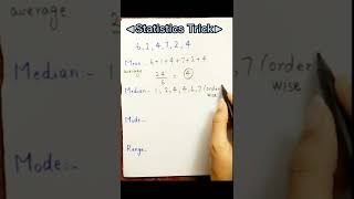 Statistic trick|math tricks#shortsyoutube #trendingshorts #shorts @imransirmaths @mathantics