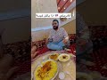 الأمريكي إذا جاء يأكل كبسة 