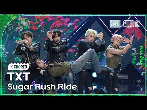 [K-Choreo 8K] 투모로우바이투게더 직캠 'Sugar Rush Ride' (TXT Choreography) @MusicBank 230203