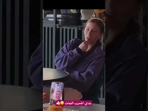 يا خساره يكون في هيك ناس حولينا