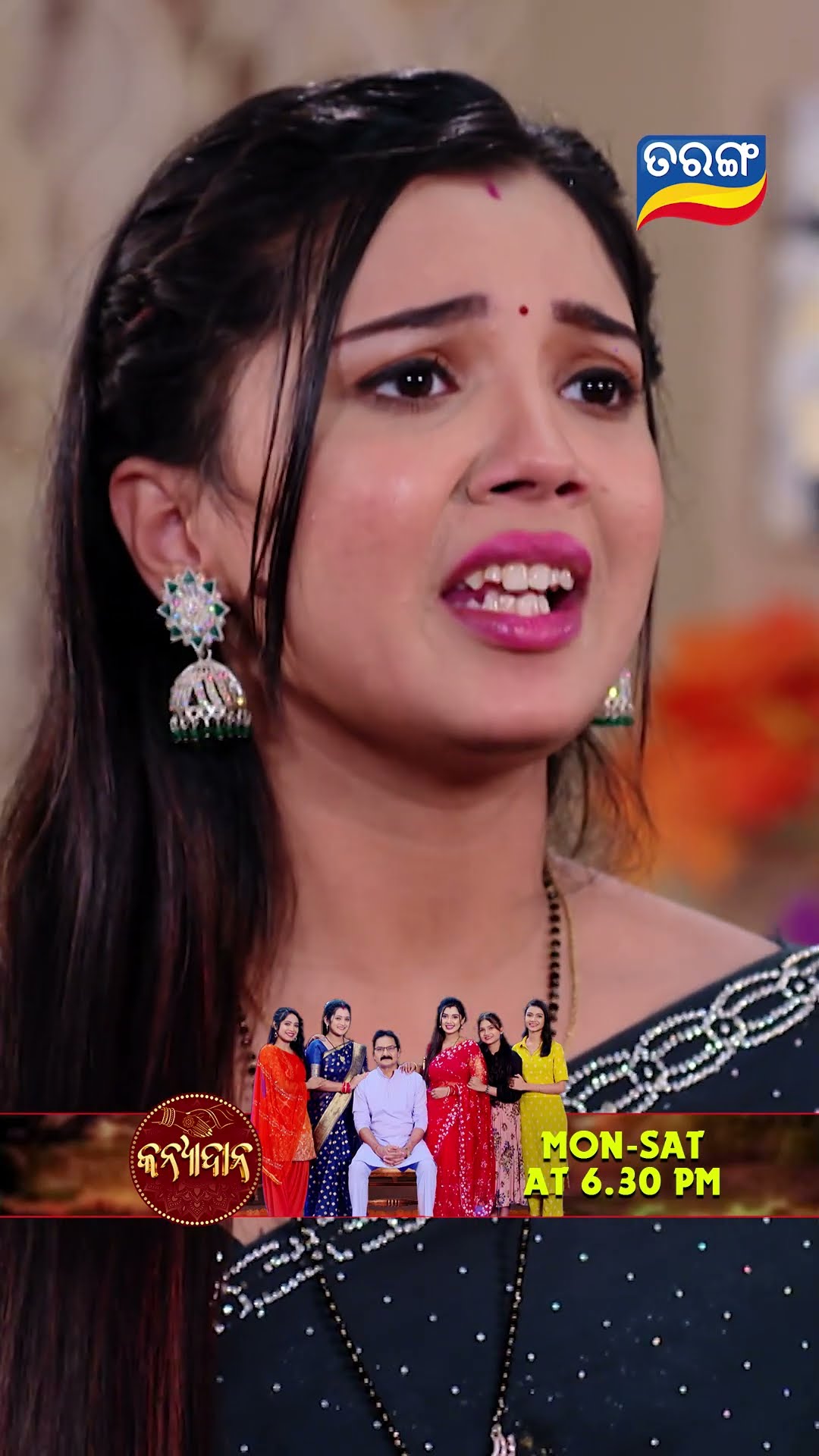 Kanyadana | Shorts | KD @ 6.30 PM | Odia Serial–Tarang TV