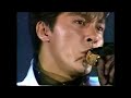 西城秀樹  / 抱きしめてジルバ -Careless Whisper-