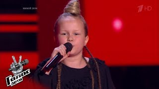 Юлия Карлина. «What's Up?» - Слепые прослушивания - Голос.Дети - Сезон 6