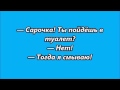 Коллекция Анекдотов О Еврейской Предприимчивости