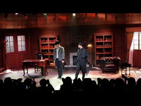 210417 밤 마지막 사건 커튼콜 김찬종 백기범