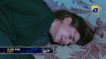 Haya Episode 35 Promo | Haya Episode 35 Teasers | Haya Drama Epiosde 35 | By Mirha Entertainment