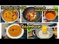 Homemade bisibelebath powder  homemade khara boondi  bisibelebath recipe  poojaga vlogs 