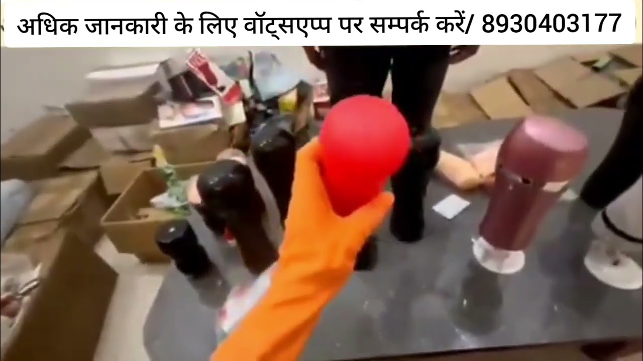 How to use flashlight masturbation toy#  sex toy men