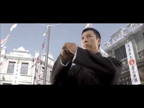 Ip Man 1 \