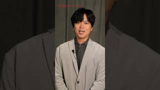 #加藤シゲアキ ショートコメント『2時22分 ゴーストストーリー』 #shorts #2時22分 #ゴーストストーリー #シアタークリエ