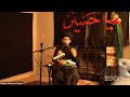 Fatimiyya muharram program