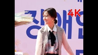 180417 장윤정 신곡 당신편 직캠 Jang Yun Jeong Fancam 부산진구 장애인행복나눔 대축제 By Busanwolf 180417 장윤정 신곡 당신편 직캠 Jang Yun Jeong Fancam 부산진구 장애인행복나눔 대축제 By Busanwolf