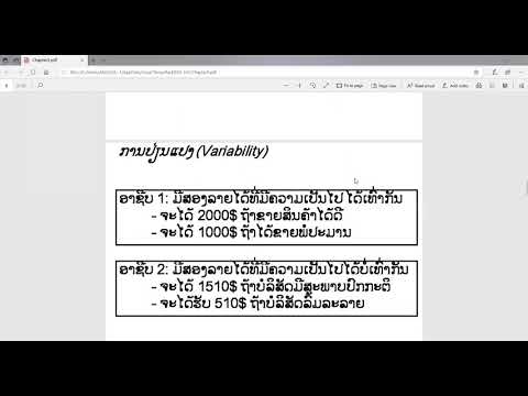 ศึกษาเทคนิค แอดมา https://lin.ee/aN1se2Y ผมจะสอนวิธีการอ่านกราฟ ว่ามันอ่านยังไง มันดูยังไง ทำให้โอกา. 