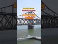See North Korea from China | Dandong Border Experience