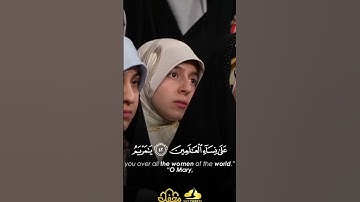 قسيس يعلن إسلامة بعد الإستماع إلى سورة مريم ♥️😭