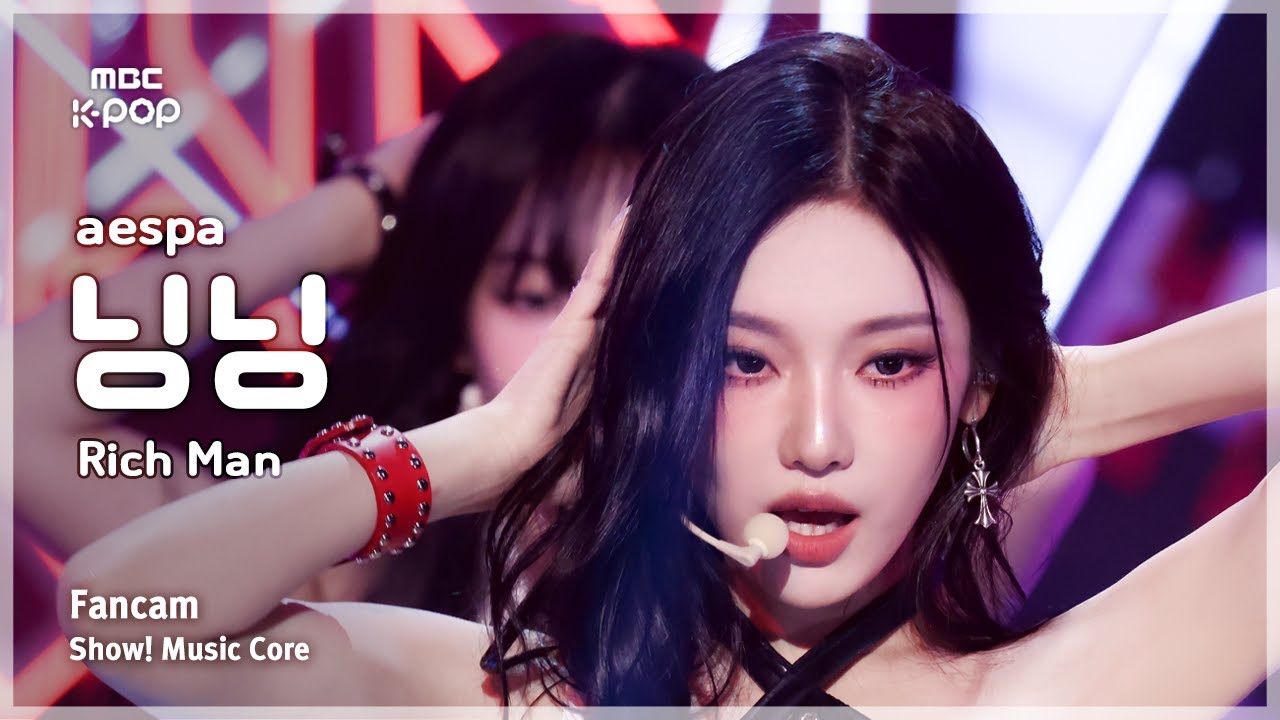 [#음중직캠] aespa NINGNING (에스파 닝닝) – Rich Man FanCam | 쇼! 음악중심 | MBC250906