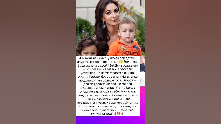 Она расплакалась в праздник #истории #интересно #знаменитости #судьба #отношения