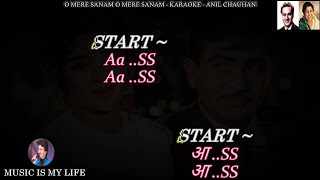 O Mere Sanam O Mere Sanam Karaoke With Scrolling Lyrics Eng. & हिंदी