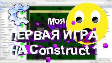 Моя игра которую я сделал на движке Construct classic!
