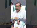 VV Rajesh #shorts #short #reals #bjp #keralanews #news#malayalamnews #mayor #vvrajesh #corporation