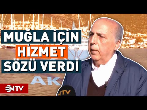 AK Parti Muğla Adayı Aydın Ayaydın 'Koltukta Oturan Bir Belediye Başkanı Olmayacağım' | NTV