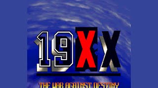 [Arcade] 19XX: The War Against Destiny (1996) Longplay (2 Players)