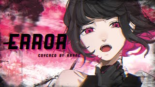 error cover mv