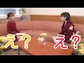 自称「漫才したことない」13期【モーニング娘。&#39;21 加賀楓 横山玲奈】