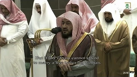 اصدار "تبيان" سورة النساء من صلاة التراويح بالمسجد الحرام خلال شهر رمضان لعام ١٤٤٤
