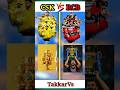 Why CSK vs RCB is the BEST Cricket Rivalry