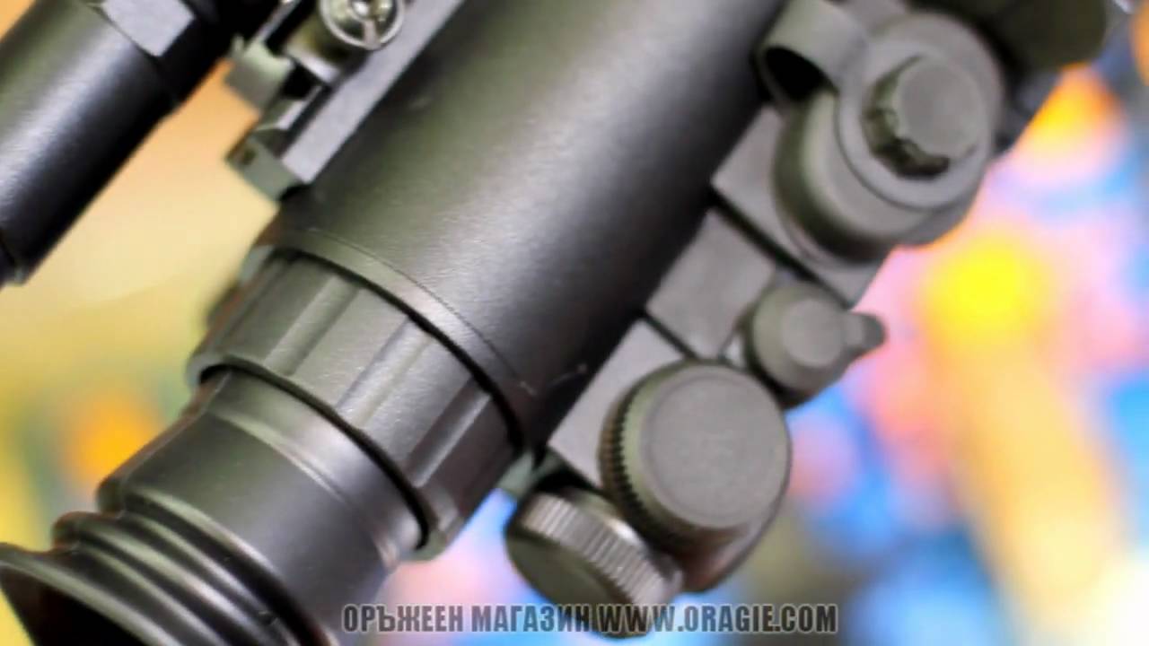 Night Vision Scope Yukon NVRS Sentinel 2.5X50 YouTube