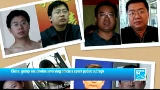 08/17/2012 WEBNEWS