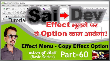 How to use Copy Effect from Effect Menu in CorelDraw X8 in Hindi (Basic Series) Part-60