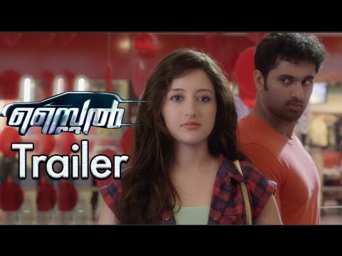 Style Malayalam Movie Official Trailer 2016 - Unni Mukundan, Tovino Thomas