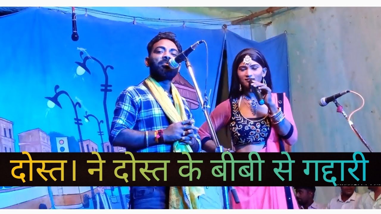 न्यू सुपर डील्स म्जुक्ल्।सुल्तानगंज।अभिषेक डीजे खरबा